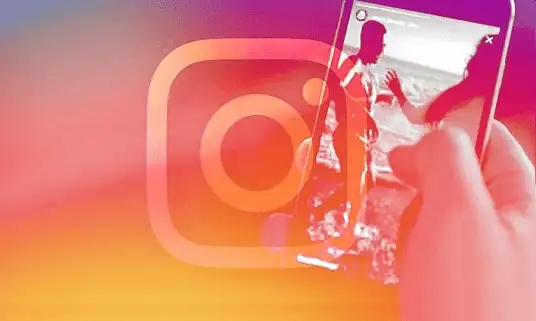 Instagram istenen sayfa bulunamadı