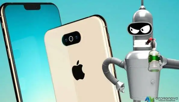 iPhone 11 çok büyük bir wifi desteği alacak