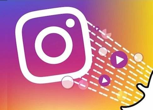 Instagram profili görünmüyor