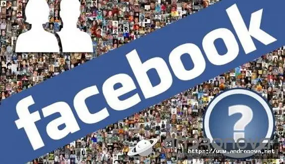 Facebook Arkadaş Listesini Gizlemek İstiyorum