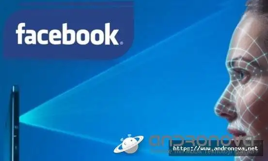 Facebook Face ID ile Giriş Biyometrik Kimlik Doğrulama