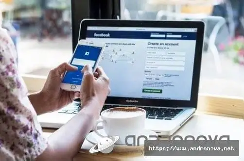 Facebook Hikayeler Bilgisayardan Paylaşma