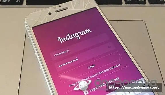 Instagram Facebook' ta Paylaşamıyorum