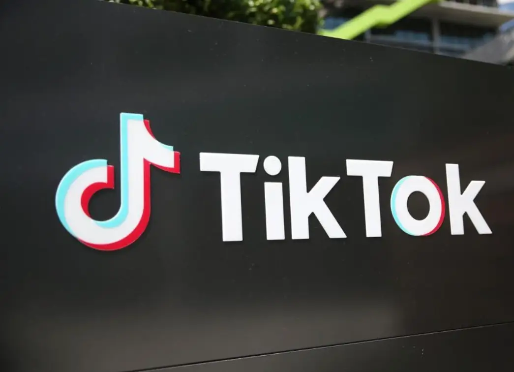 How to hide followers on TikTok